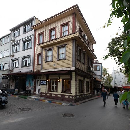 Old Istanbul House Hotel Extérieur photo
